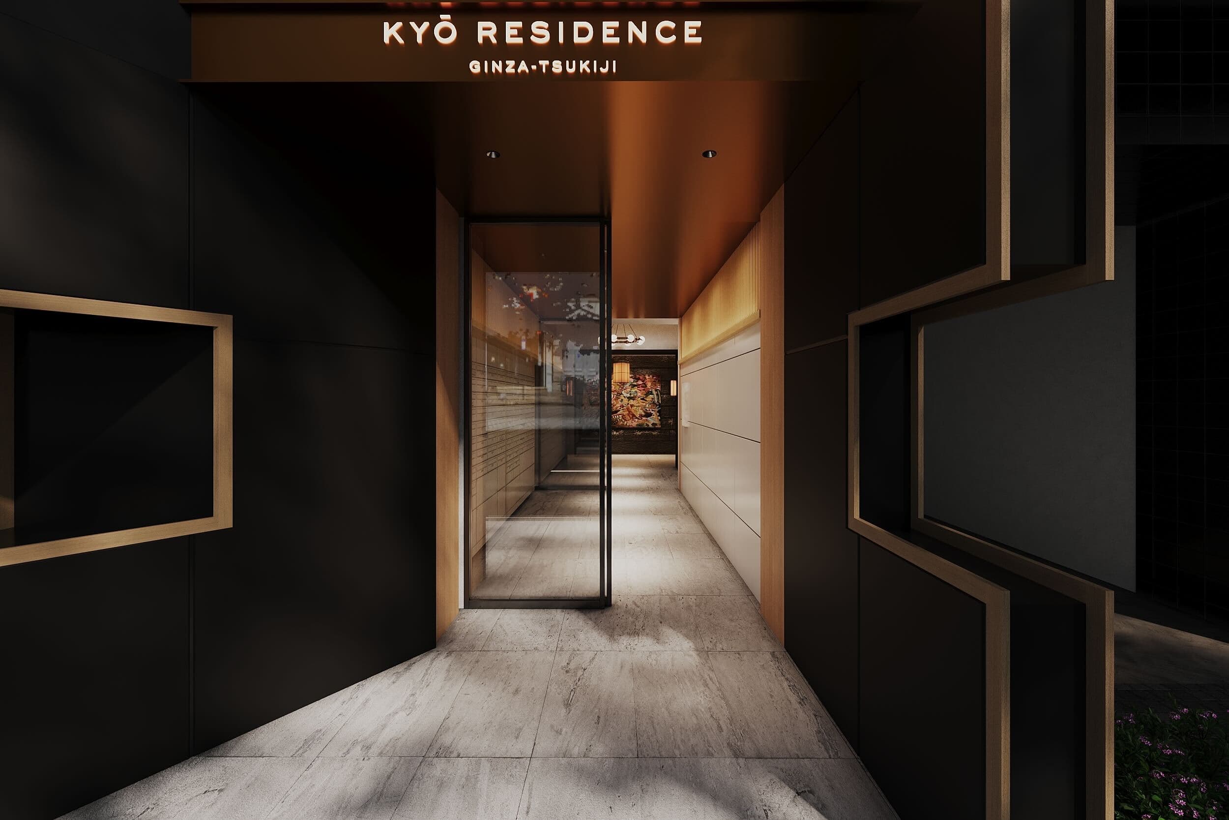 KYO Residence 銀座築地・内観完成予想図